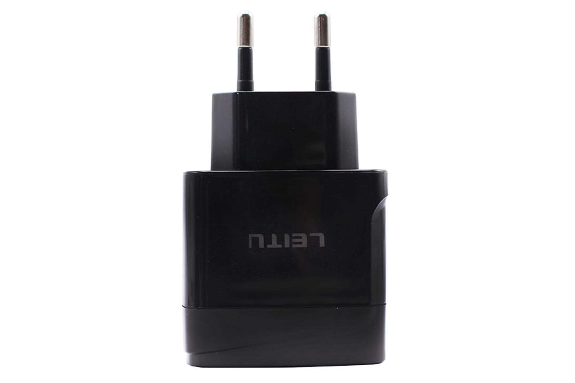 نمای روبرو شارژر لیتو LH-8