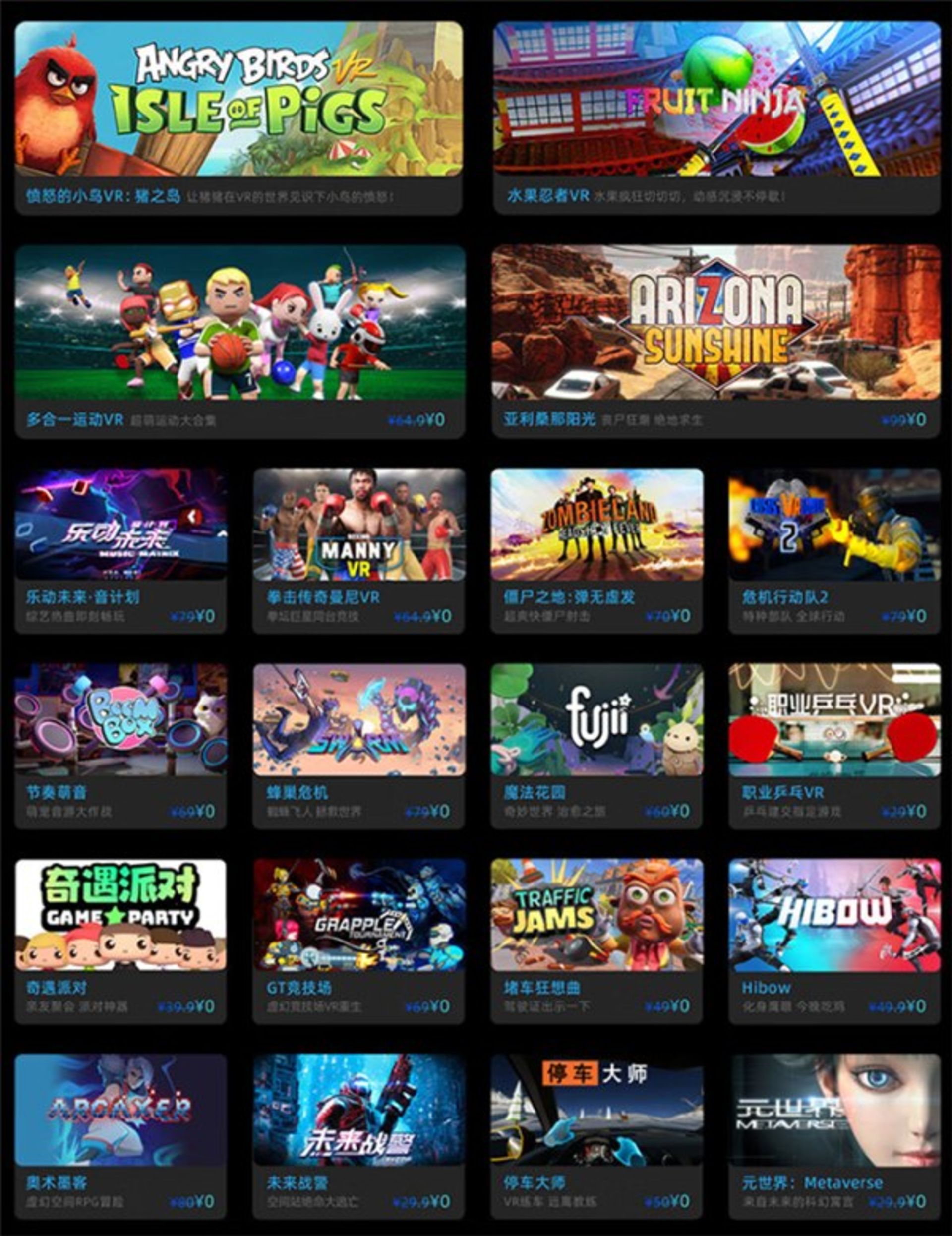 بازی های هدست واقعیت مجازی لنوو Legion VR700