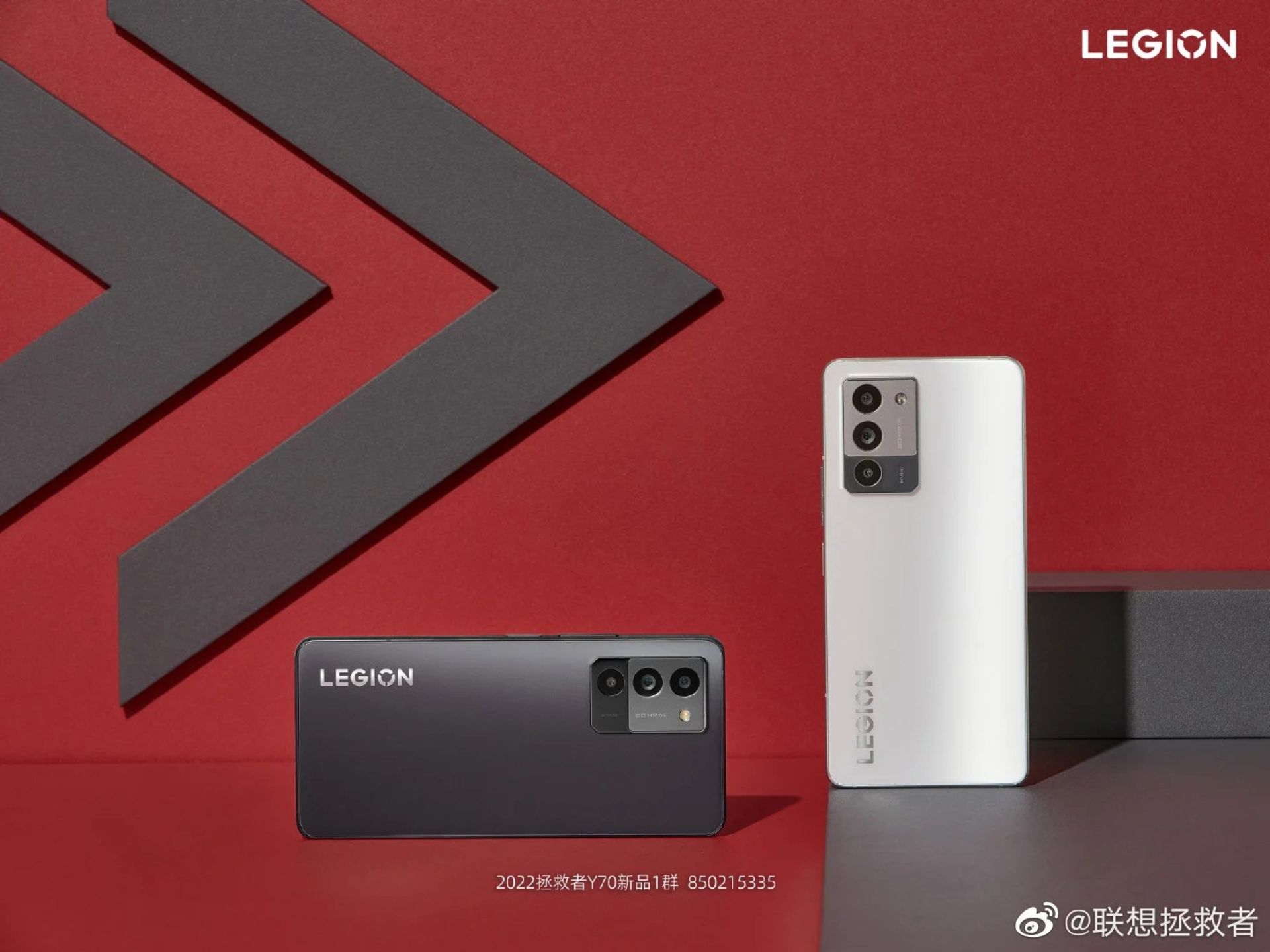گوشی Lenovo Legion Y70