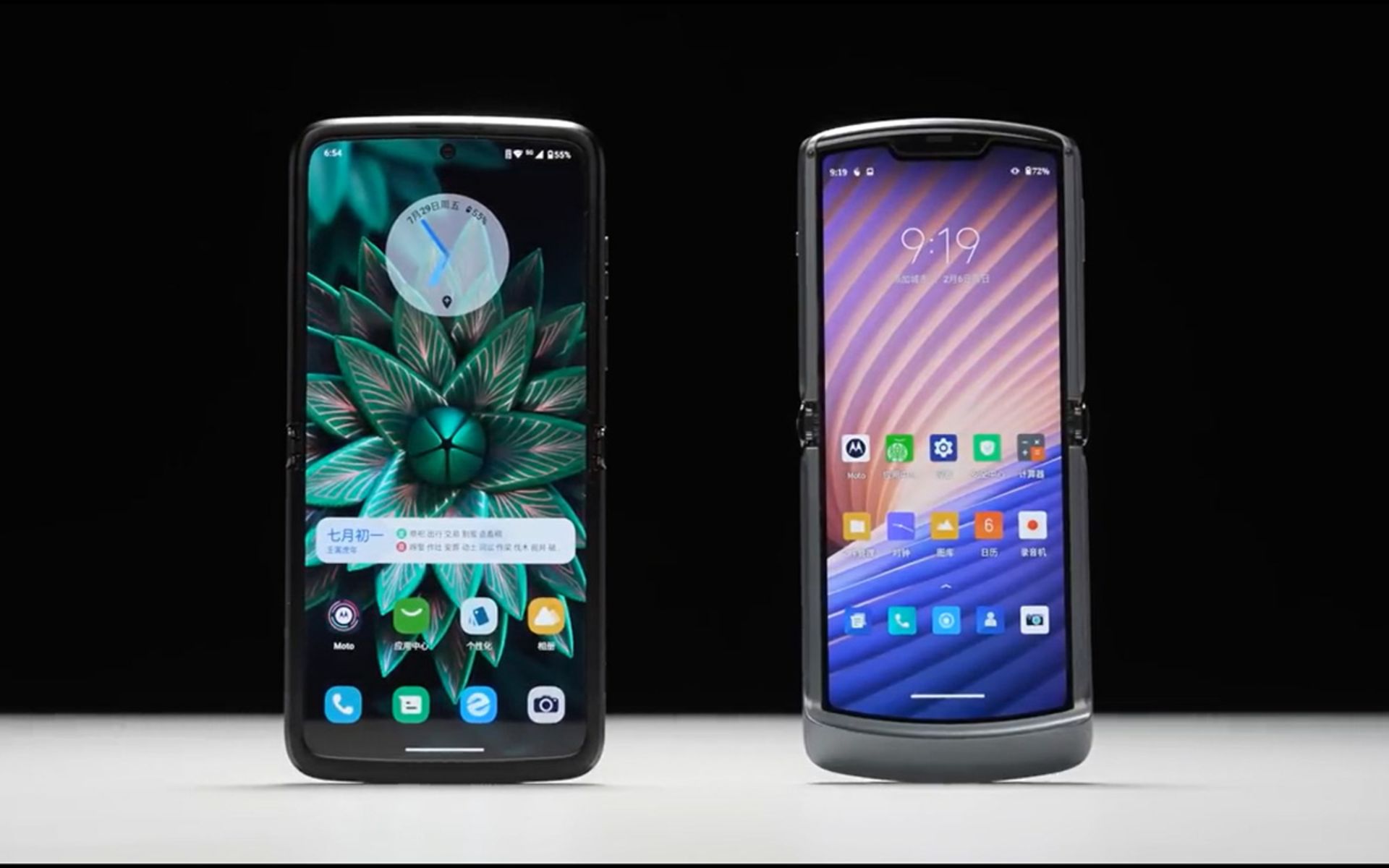 موتو ریزر 2022 و موتو ریزر 5g