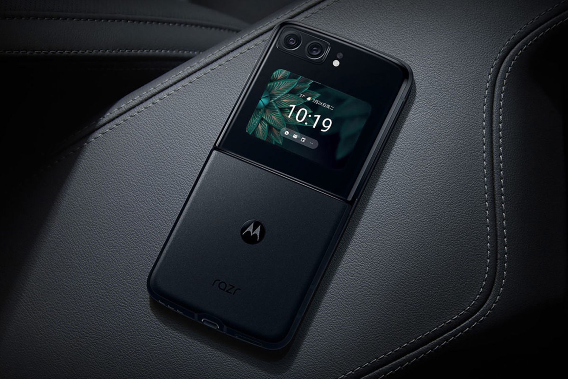 گوشی موتورولا ریزر 2022 از نمای پشت