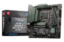 جعبه مادربرد ام اس آی MSI MAG B660M BAZOOKA DDR4