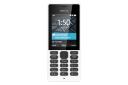 پنل جلو Nokia 150 2016 / نوکیا 150 نسخه 2016 سفید