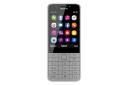 پنل جلو Nokia 230 / گوشی موبایل نوکیا 230 خاکستری روشن