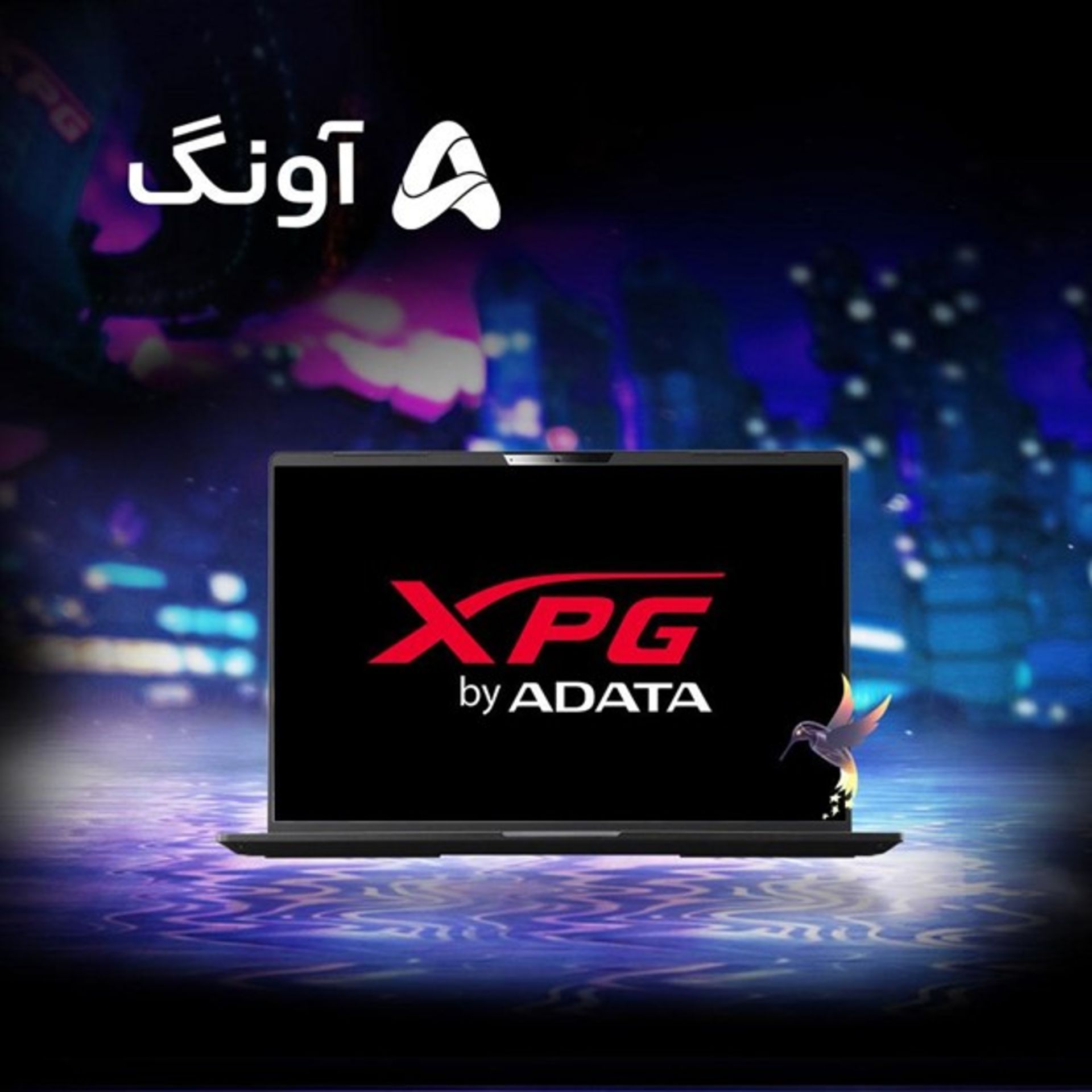 لپ تاپ XPG Xenia 14 با گارانتی آونگ