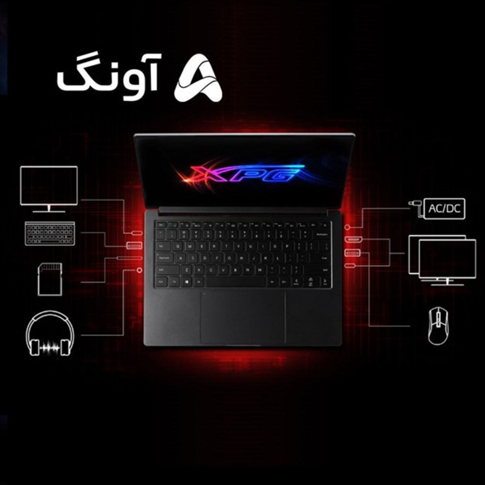 لپ تاپ XPG Xenia 14 با گارانتی آونگ