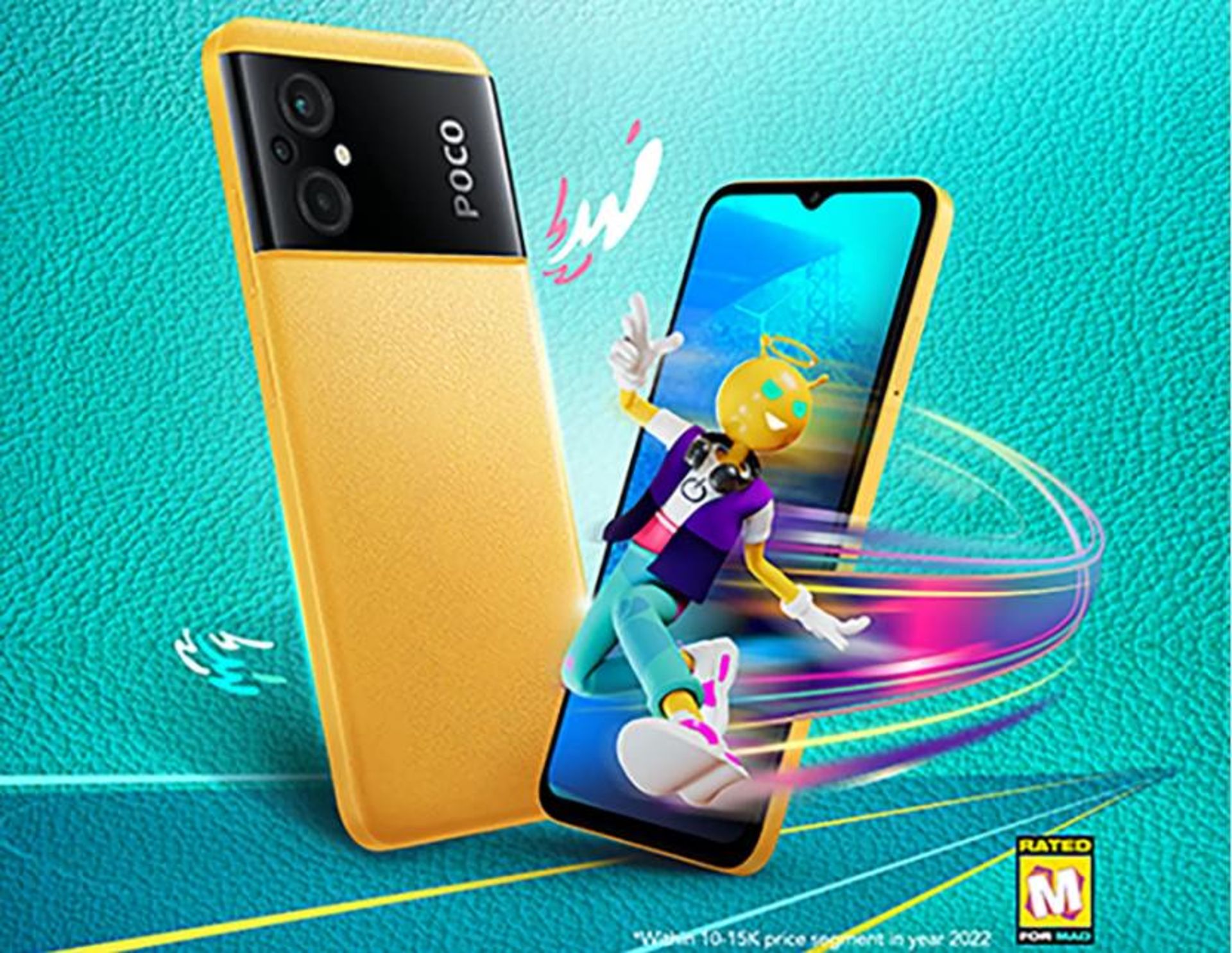 نمای جلو و پشت گوشی پوکو M5 شیائومی در پوستر رسمی