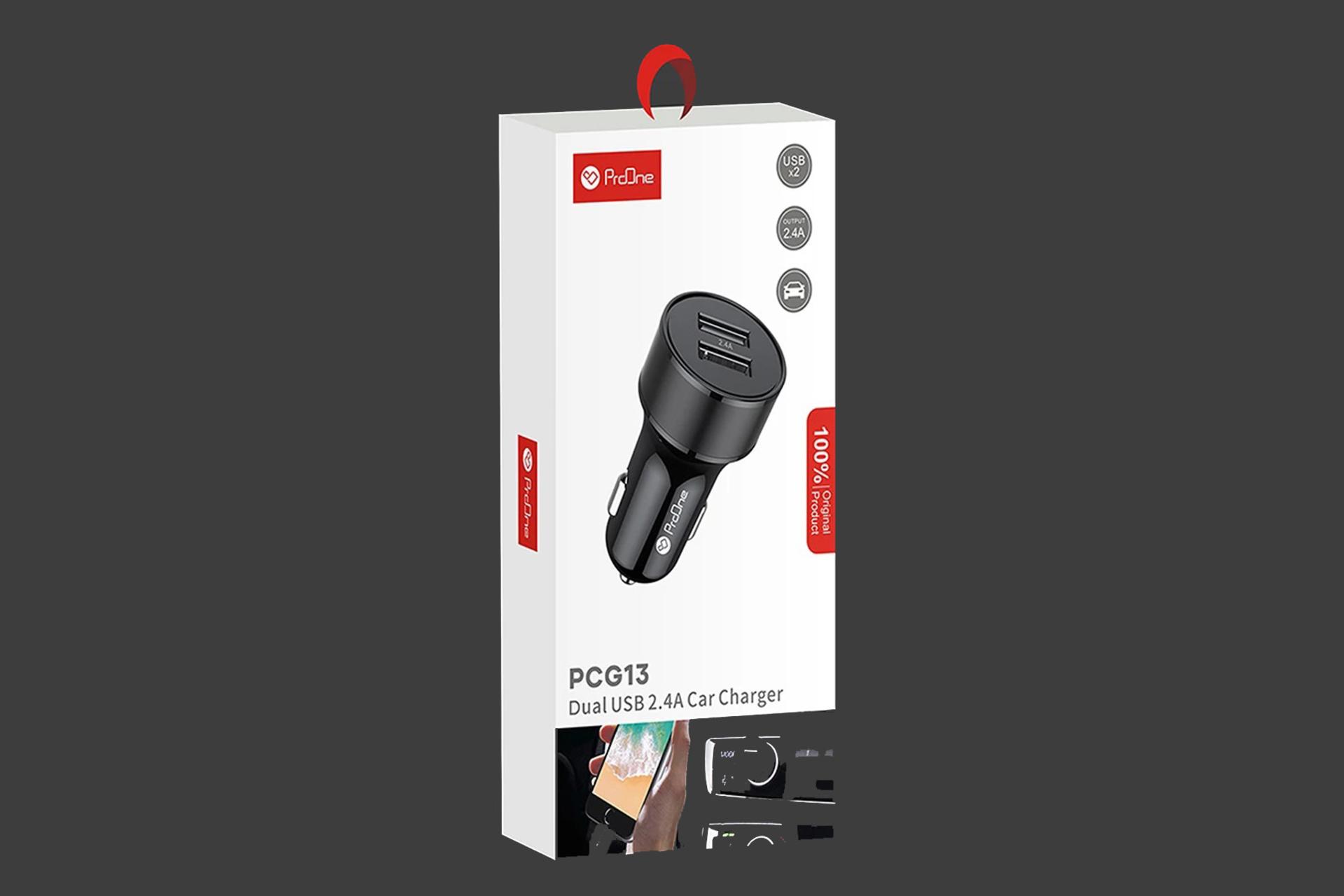 جعبه شارژر پرو وان PCG13