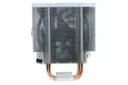 هیت سینک خنک کننده پردازنده ریدمکس AC1204