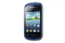 طراحی گلکسی Music Duos سامسونگ Samsung Galaxy Music Duos S6012