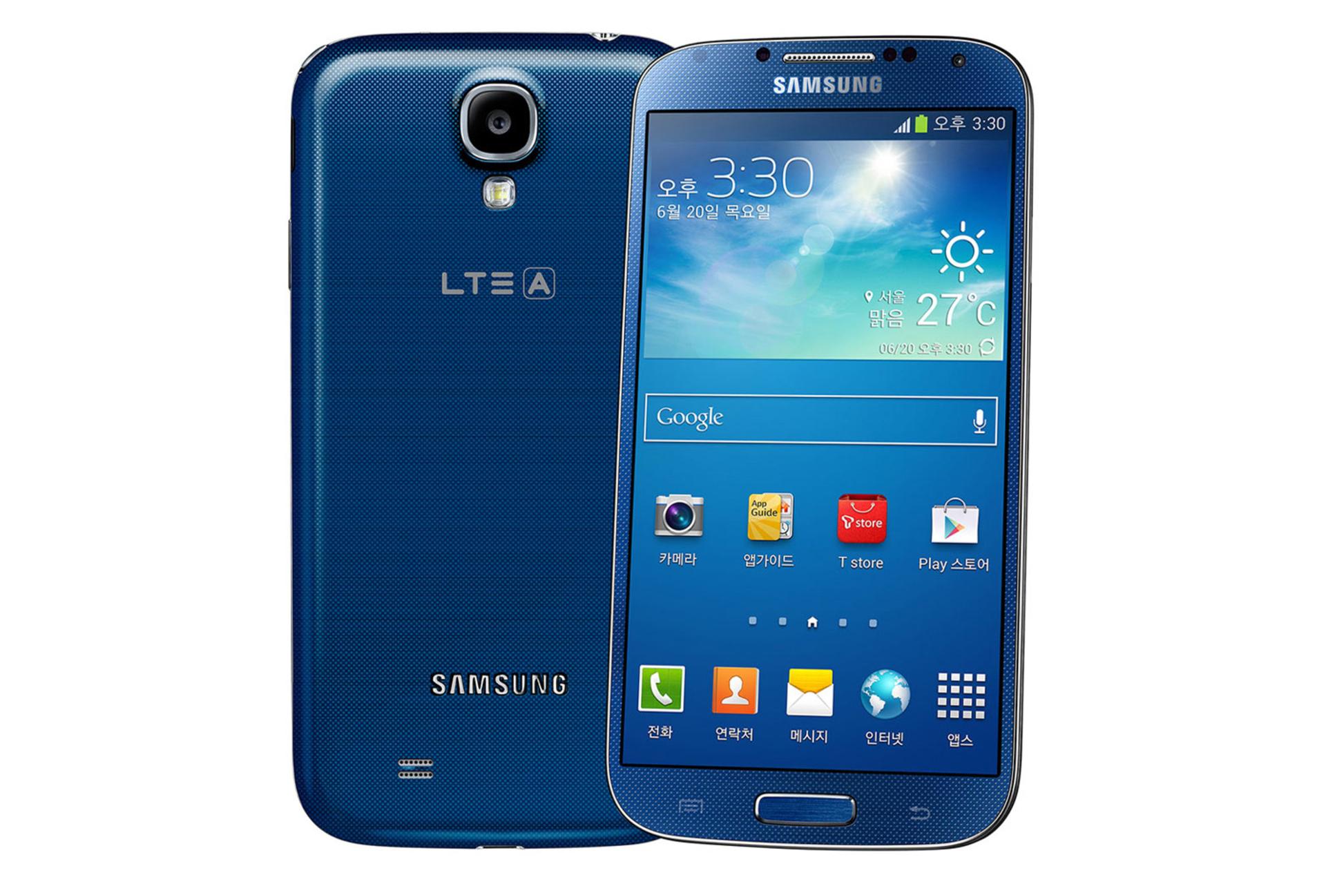 گلکسی اس 4 I9506 سامسونگ آبی Samsung I9506 Galaxy S4