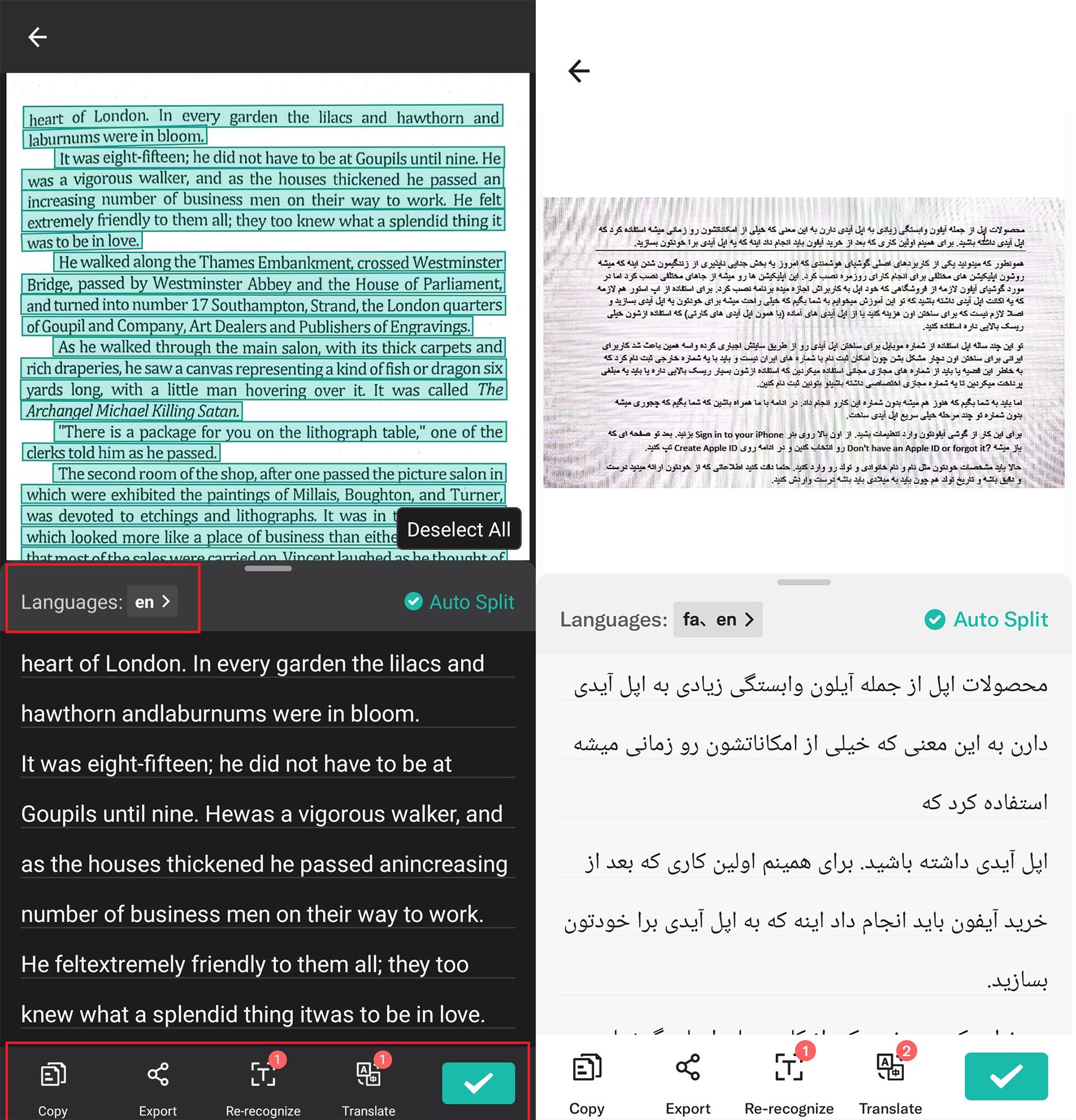 اسکن عکس با برنامه CamScanner