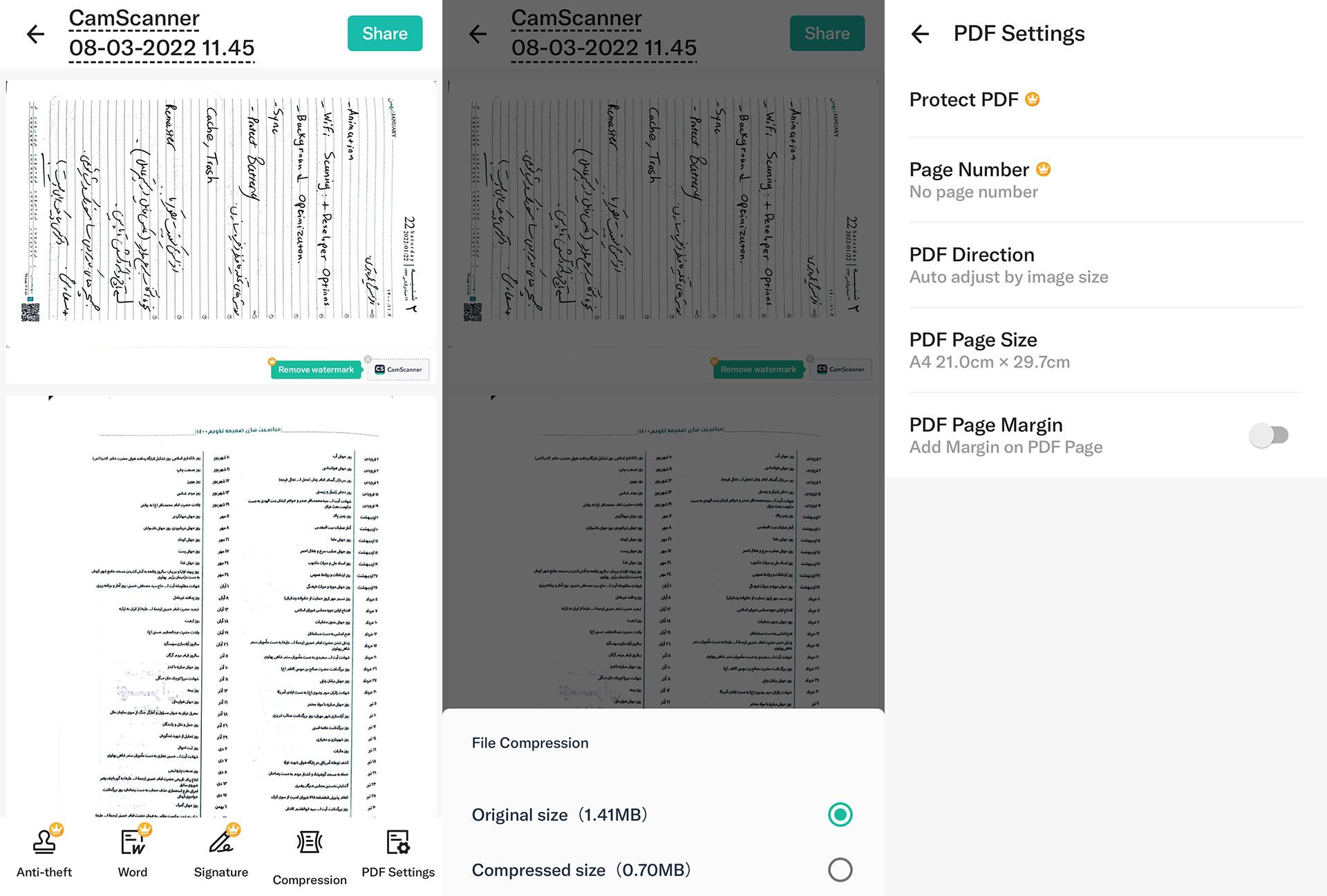 مرجع متخصصين ايران اسكن عكس با برنامه CamScanner