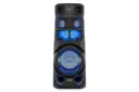 اسپیکر سونی Sony MHC-V83D