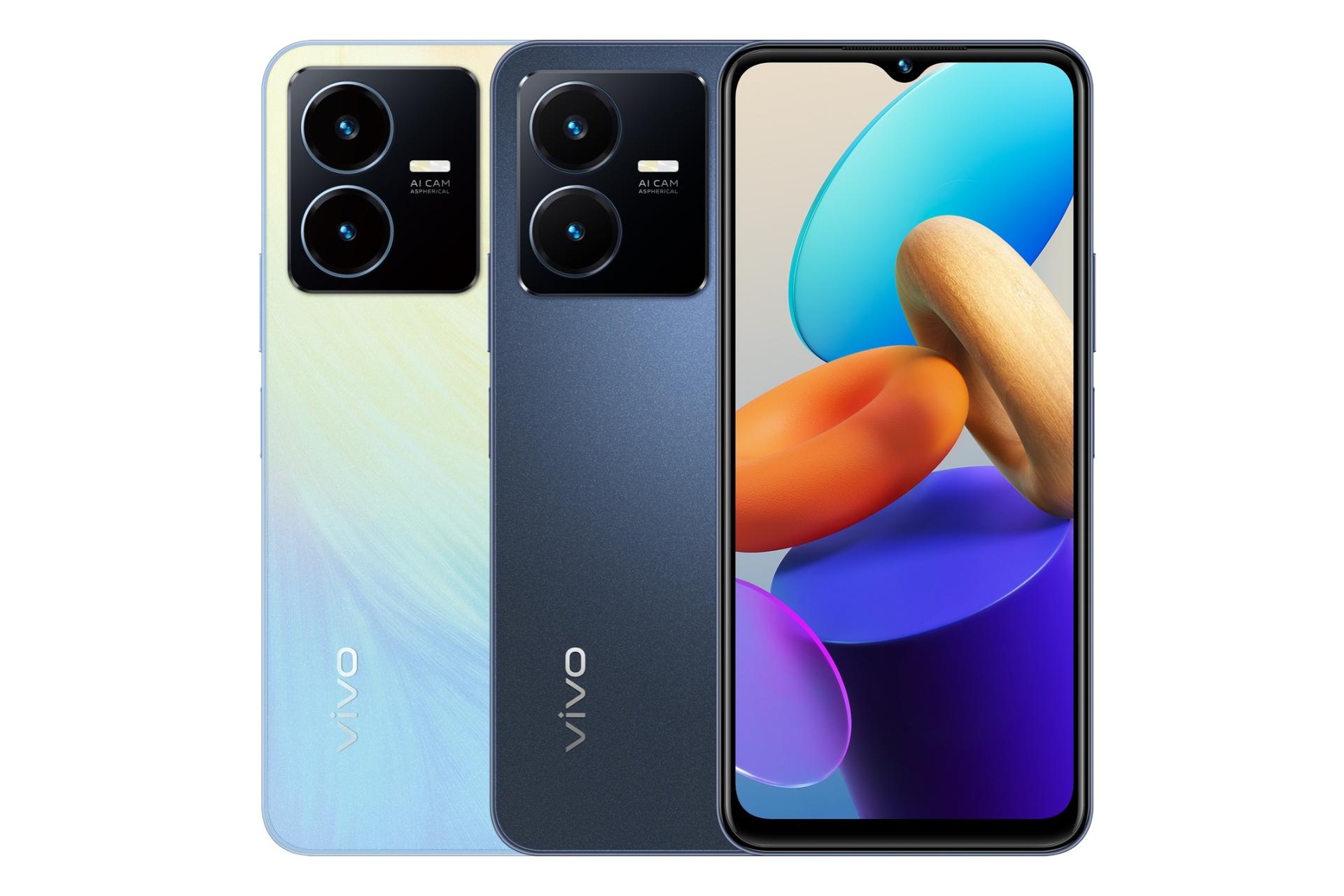 رنگ های مختلف گوشی موبایل ویوو vivo Y22s