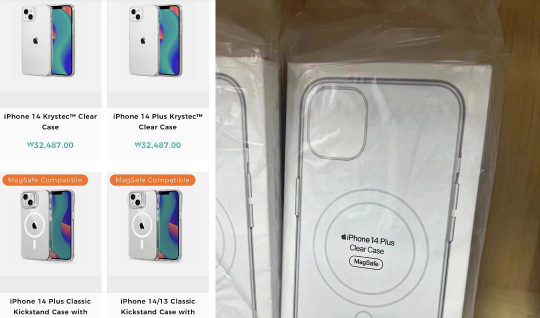 قاب شفاف آیفون ۱۴ پلاس اپل iPhone 14 Plus
