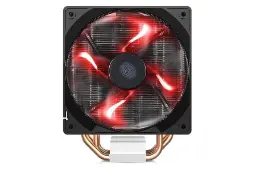 نمای روبرو کولر مستر Blizzard T400i
