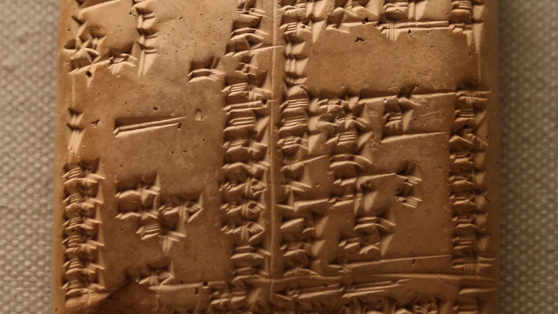 لوح‌های میخی