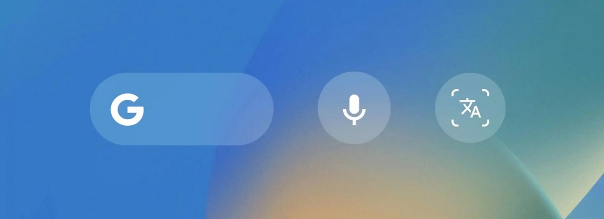 ویجت گوگل برای iOS 16