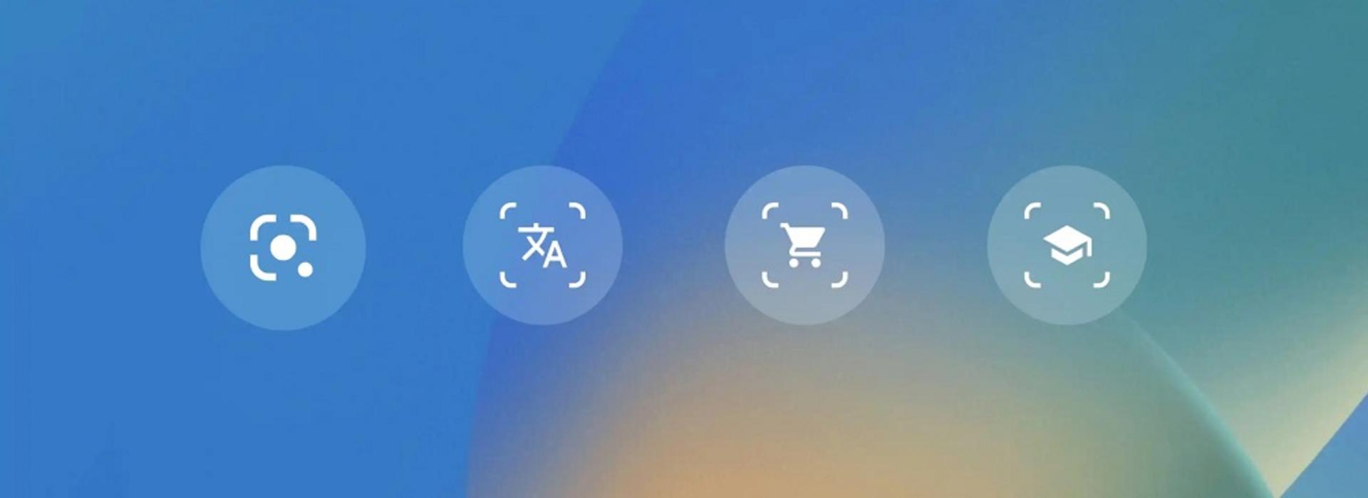 ویجت گوگل برای iOS 16