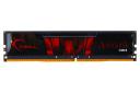 نمای روبروی رم جی اسکیل Aegis ظرفیت 16 گیگابایت از نوع DDR4-2666