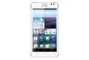  اسند D2 هواوی سفید Huawei Ascend D2