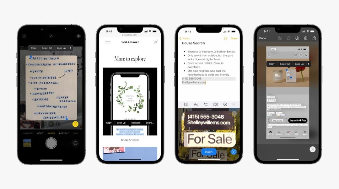 اضافه کردن دارو در iOS 16