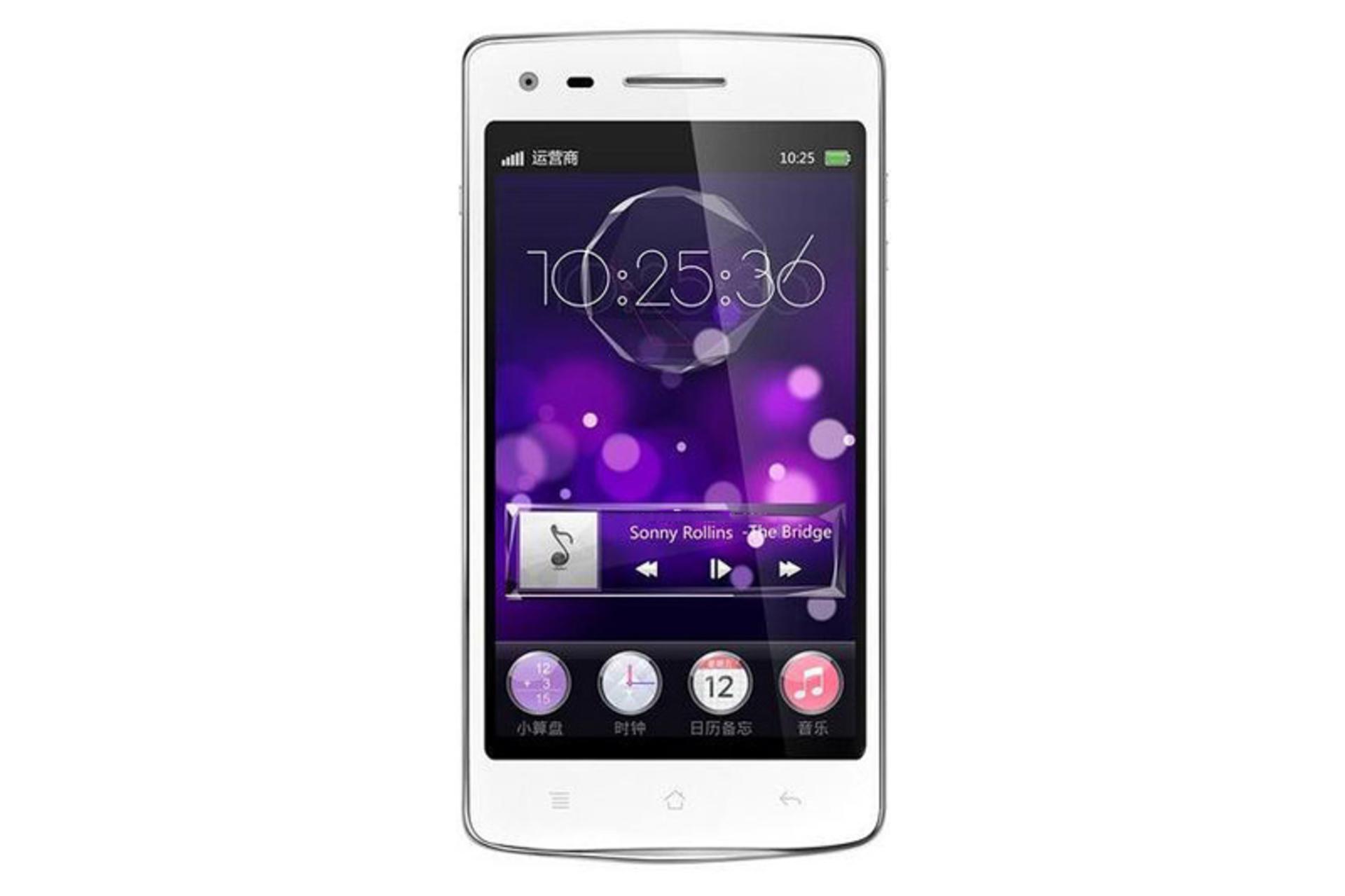 نمایشگر U701 Ulike اوپو