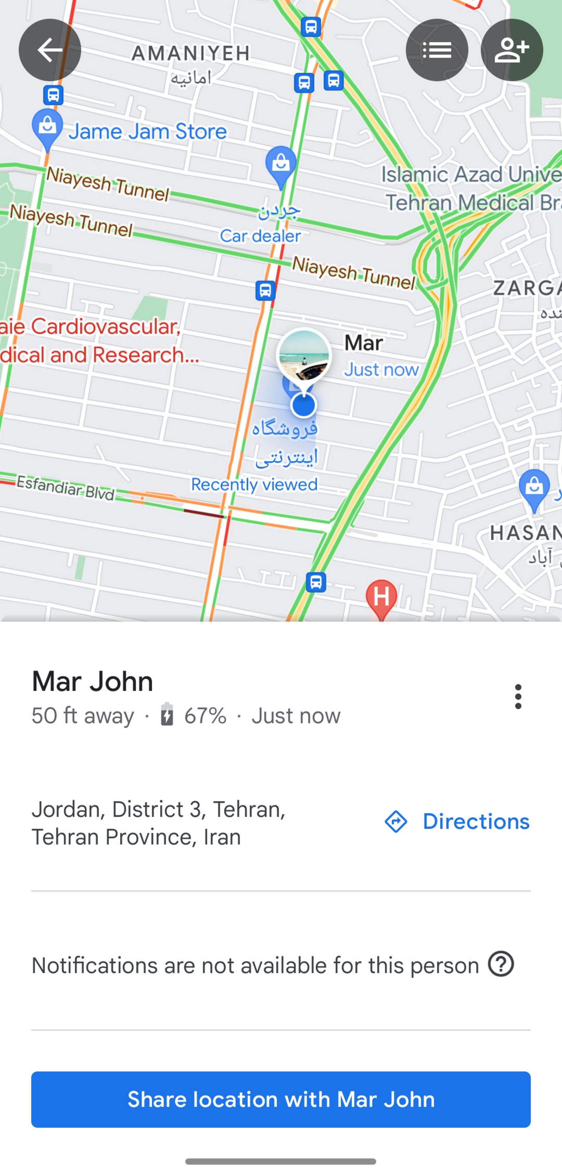 لایو لوکیشن گوگل مپس