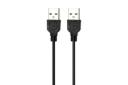 کابل usb تسکو TCLP 3098