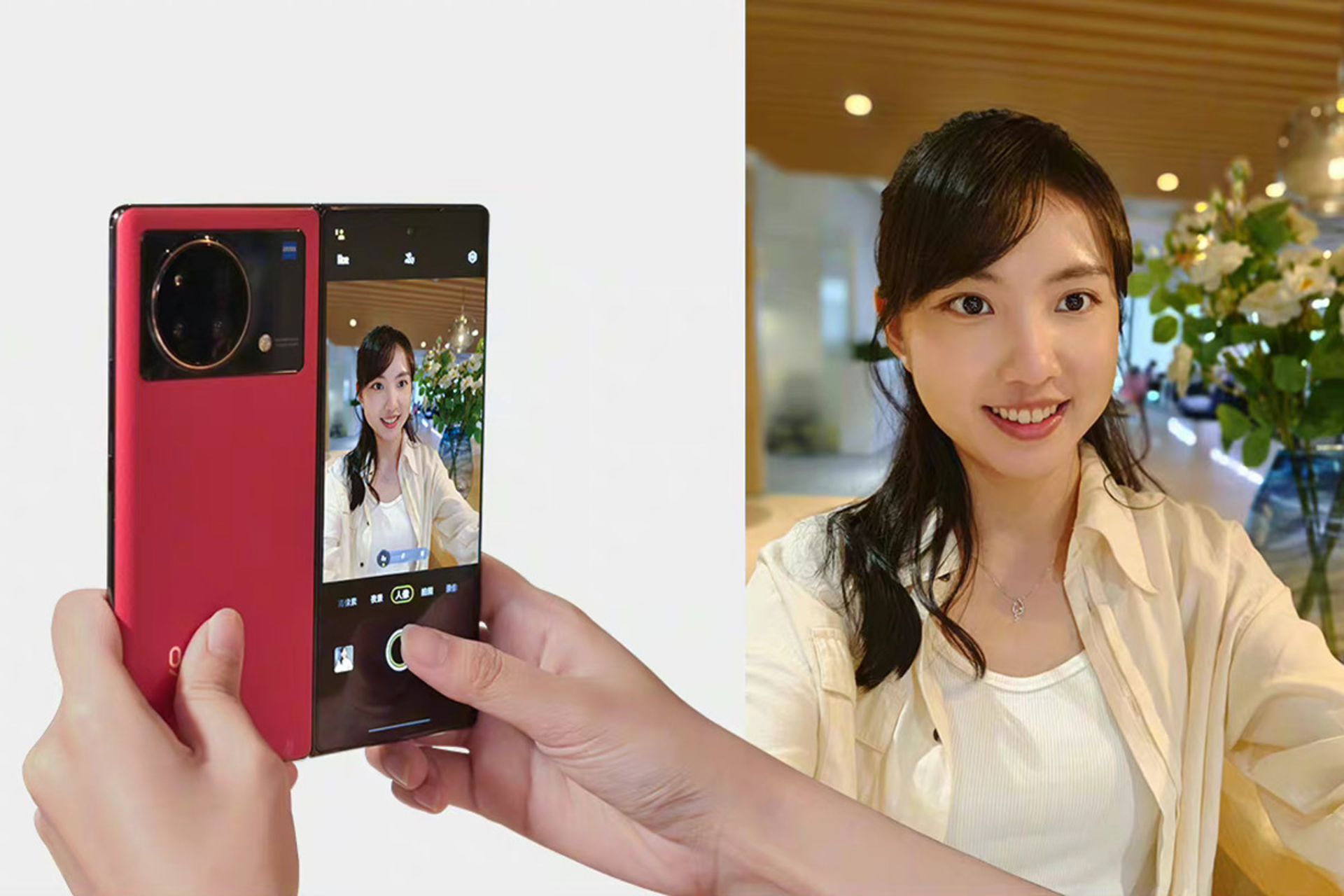 دختر چینی در حال گرفتن سلفی با گوشی ویوو ایکس فولد پلاس Vivo X Fold+