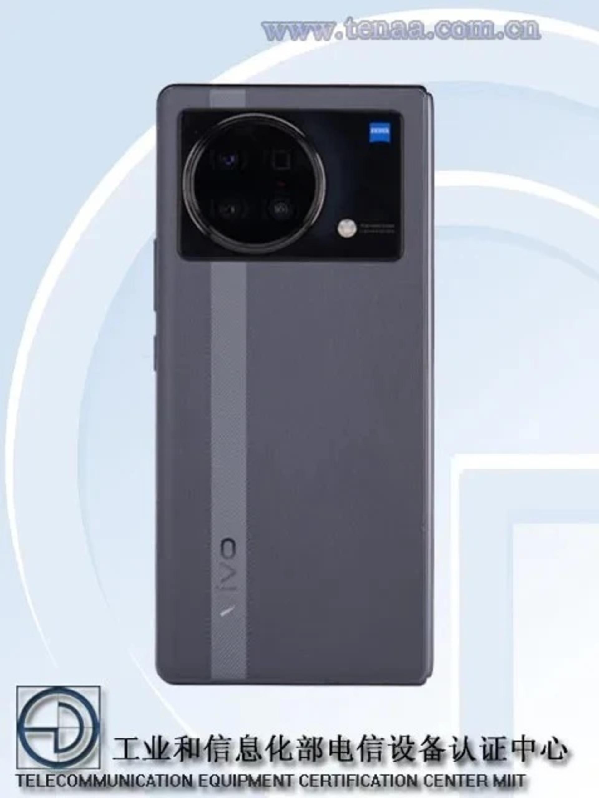ویوو X Fold Plus