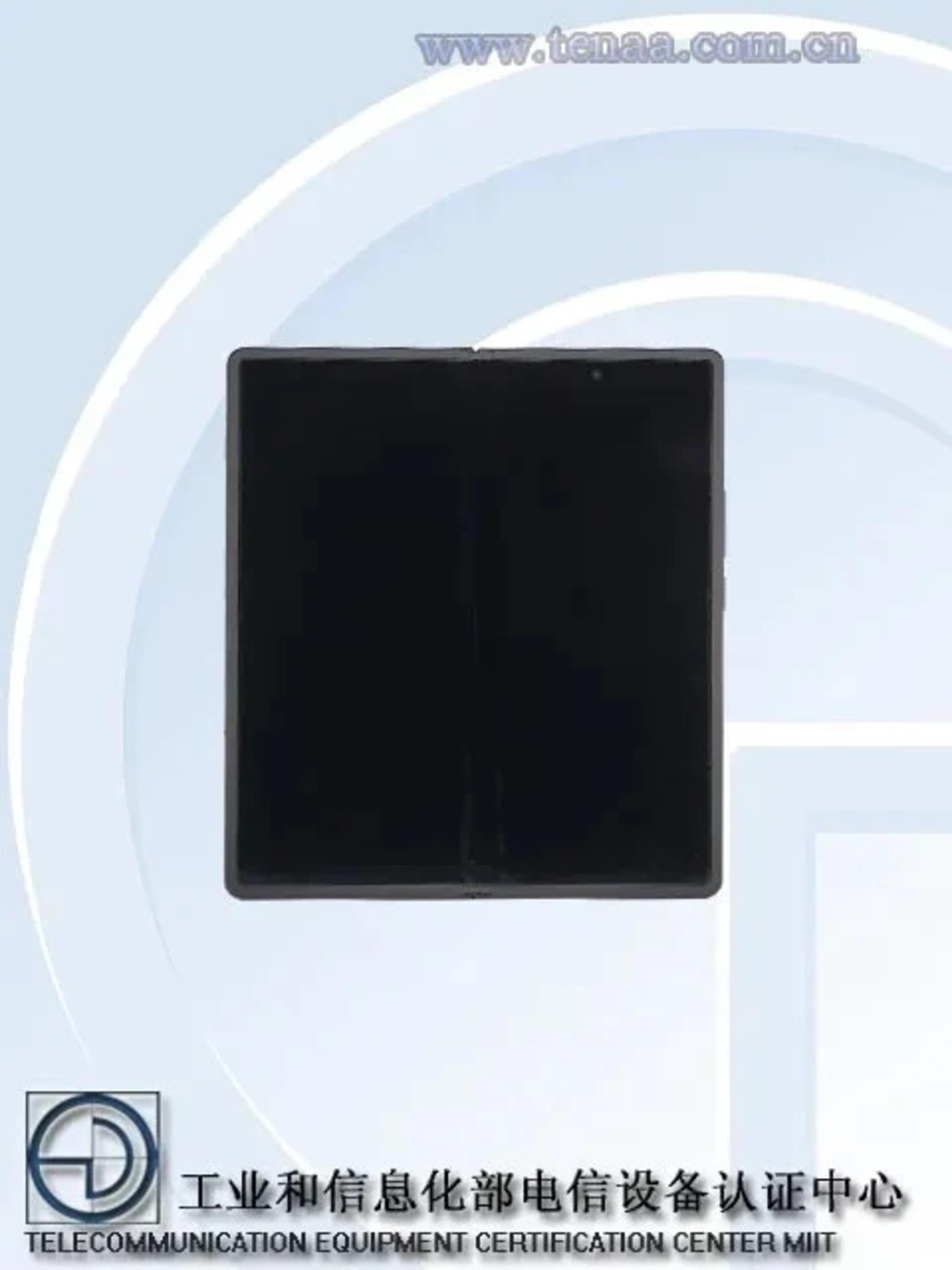 ویوو X Fold Plus