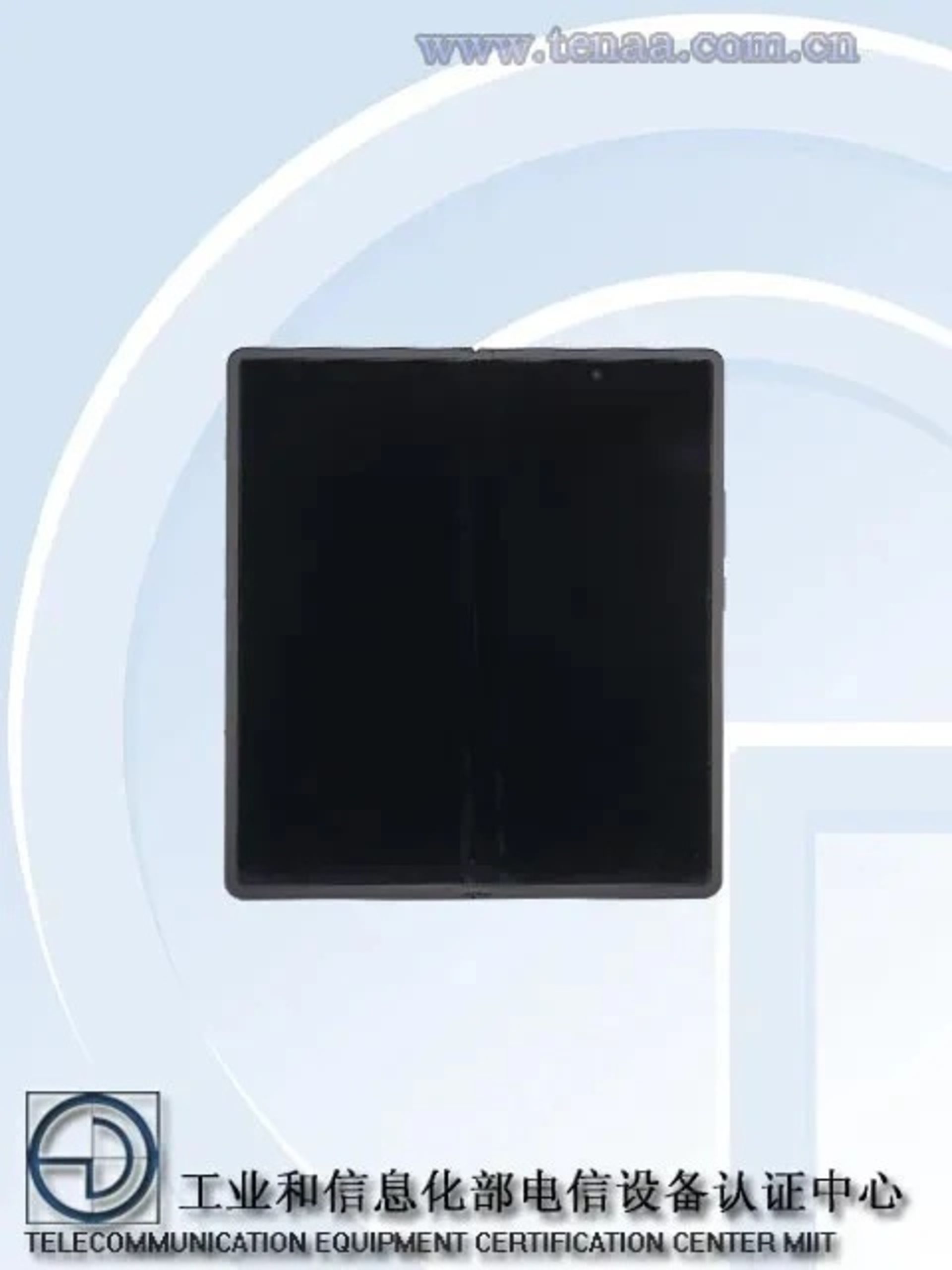 ویوو X Fold Plus