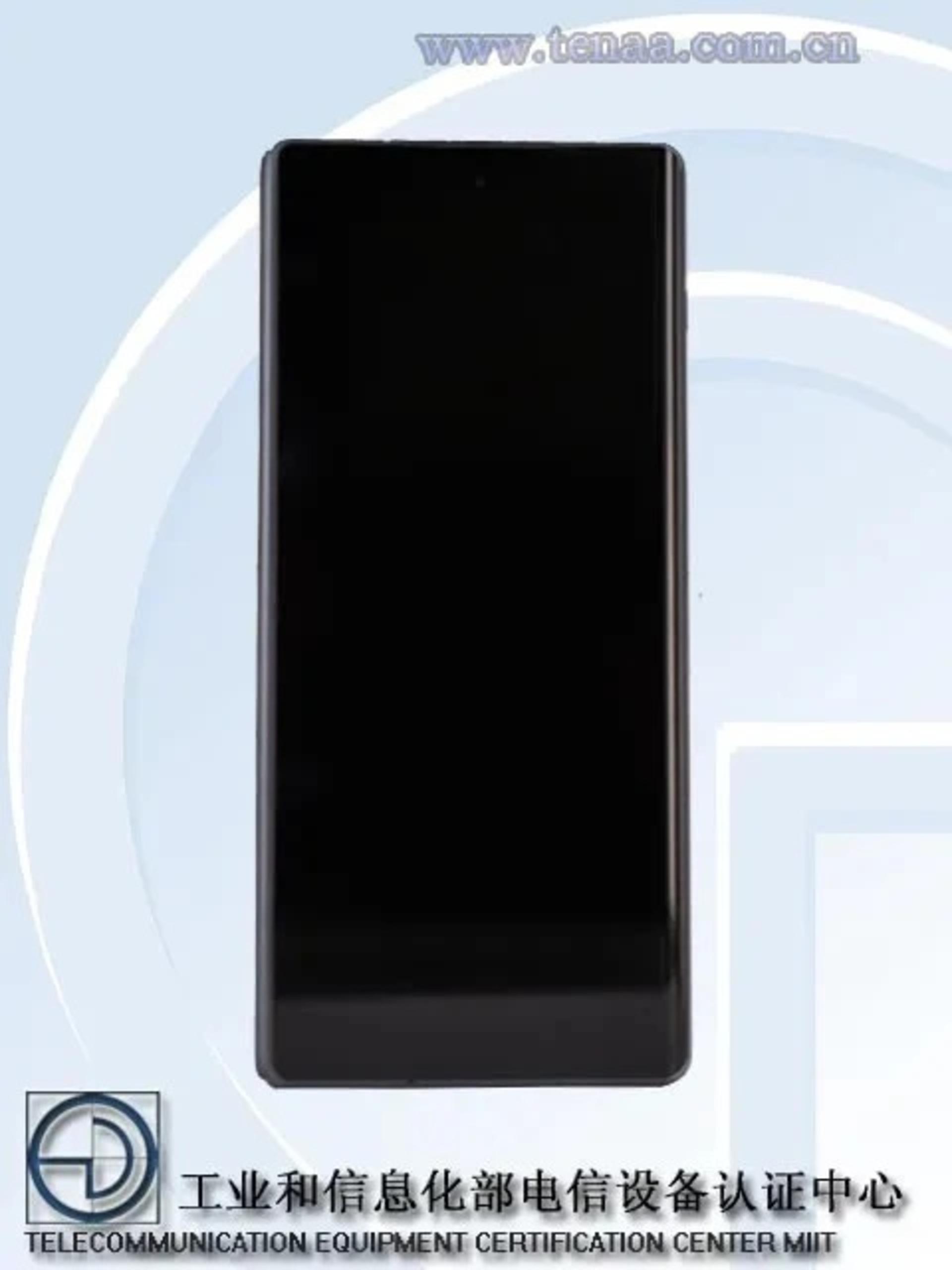 ویوو X Fold Plus