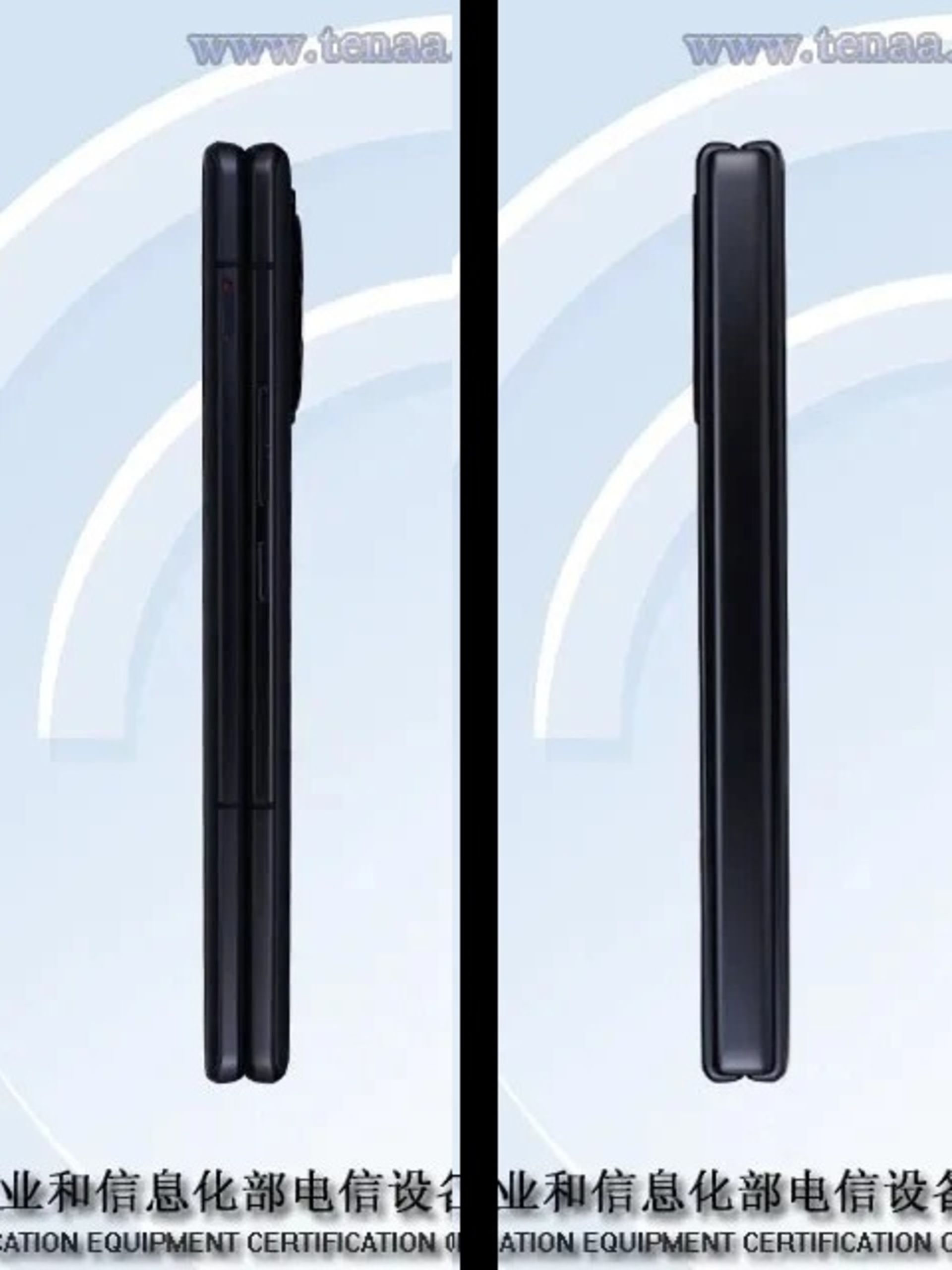 ویوو X Fold Plus