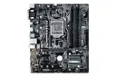 ASUS PRIME B250M-A