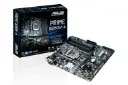 جعبه ASUS PRIME B250M-A