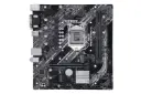 مادربرد ایسوس ASUS PRIME B460M-K