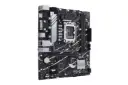 نمای کناری مادربرد ایسوس ASUS PRIME B760M-K D4