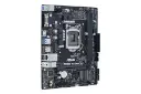 نمای کناری مادربرد ایسوس ASUS PRIME H410M-CS