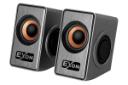 ابعاد اسپیکر اکسون EXON E006