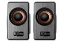 اسپیکر اکسون EXON E006 نمای جلو