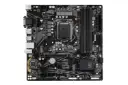 مادربرد گیگابایت GIGABYTE B560M DS3H (rev. 1.0)