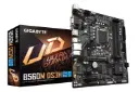 جعبه مادربرد گیگابایت GIGABYTE B560M DS3H (rev. 1.0)