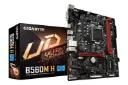 جعبه مادربرد گیگابایت GIGABYTE B560M H (rev. 1.x)
