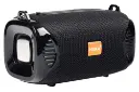 اسپیکر هیسکا HISKA B191 مشکی
