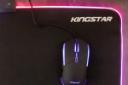 نورپردازی ماوس پد کینگ استار KingStar KMP150G
