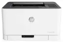 پرینتر اچ پی HP Color Laser 150a