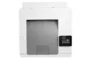 پرینتر اچ پی HP Color LaserJet Pro M255dw نمای بالا